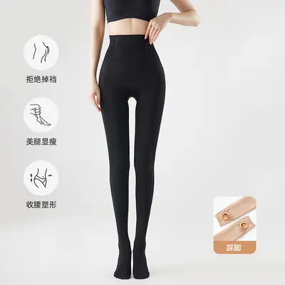 Hohe Damen-Strumpfhose mit Fleecefutter, bauchformend, hohe Taille - 11