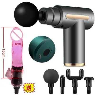 Fascia Gun Massager with Interchangeable Heads, Adapters and Silicone Accessories - 12