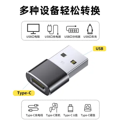 USB'den C Tipi adaptöre OTG adaptör veri kablosu şarj kablosu adaptörü USB'den C Tipi bağlantı noktasına - 5