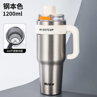 Large-Capacity Men's Thermos with Ceramic Liner and Straw Lid - 9