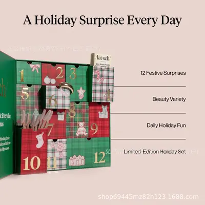 Holiday Advent Calendar 2026, 12-Tage-Self-Care-Geschenk - 5