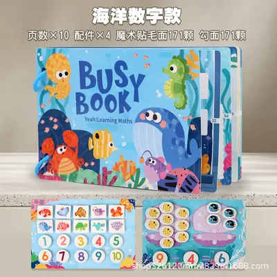 Kinder-Lernbuch mit Stickern, interaktives Beschäftigungsbuch, Lernpuzzle - 8