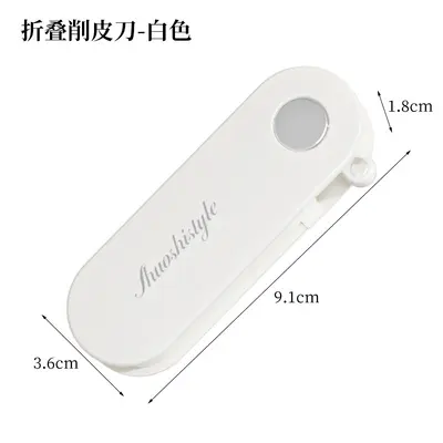 Portable Multifunctional Fruit Knife and Peeler Set, Mini Picnic Tool