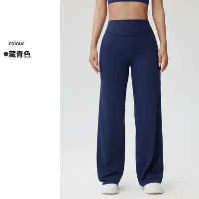 Women's Yoga Pants, High Waist, Double-Sided Brushed Fabric - 11