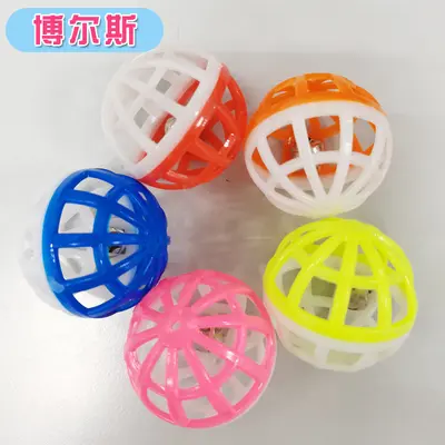 3.8 cm Hollow Plastic Two-Color Bell Cat Ball