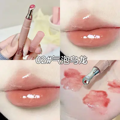 PINKYFOCUS Light Gel Ice-Clear Moisture Shine Lip Honey, Clear Water-Glow Mirror Gloss Lip Tint, Dudu Essence Honey, Cross-Border Beauty - 7