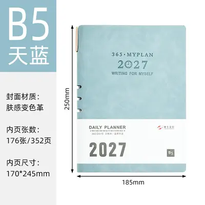 2027 Leather-Look Color-Changing Notebook, Office Meeting Notebook - 11