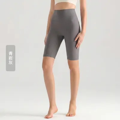 Seamless High-Stretch Yoga Shorts, Peach Butt Fit, Quick-Dry - 11