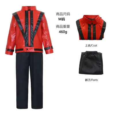 Kids Jackson Thriller Cosplay Set, Red Black Leather Jacket and Pants - 7