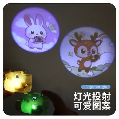 Cartoon Mini Camera Keychain with Projection, Kids' Toy - 4