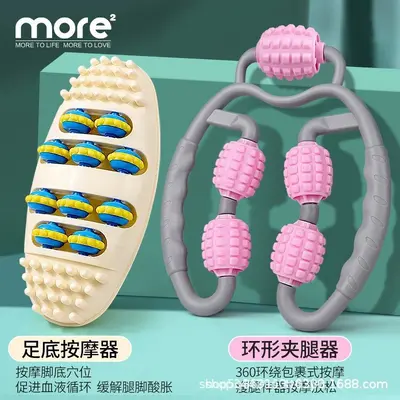 Roller-Type Foot Reflexology Massager for Home Use - 9