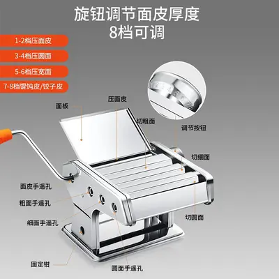 Yiyalu Nudelmaschine Haushaltsmodell kleine vielseitige Pastamaschine neues Modell tragbare Nudelpresse Teigwalze Nudelmaschine All-in-One