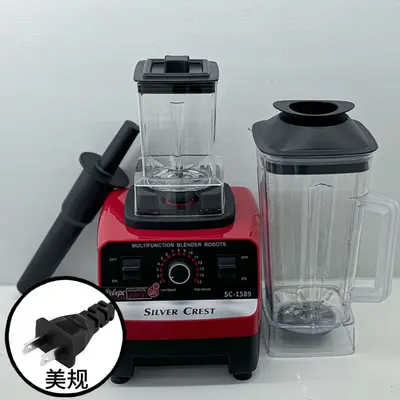 SC1589 Model Blender 4500W Yüksek Güç 2in1 Çift Bardak Meyve Sıkacağı Karıştırıcı Özelleştirilebilir - 13