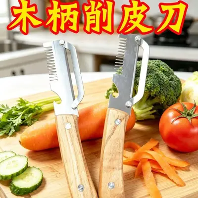 Multifunctional Onion Cutter with Wooden Handle and Bottle Opener, 2-in-1