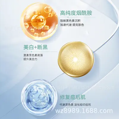 9-Piece Hydrocolloid Microneedle Acne Patch, Reduces Redness and Swelling - 5