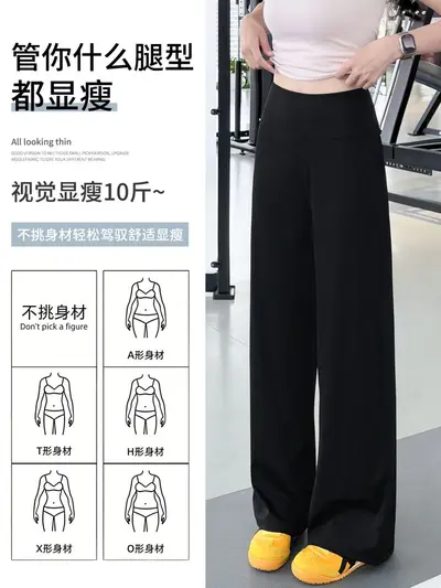 High-Waist Butt-Lifting Yoga Pants with Back Pockets, Summer Flare Style - 2