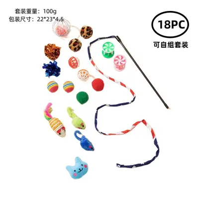 Cat Toy Combo Set with Cat Teaser Wand and Mouse Toys - 13