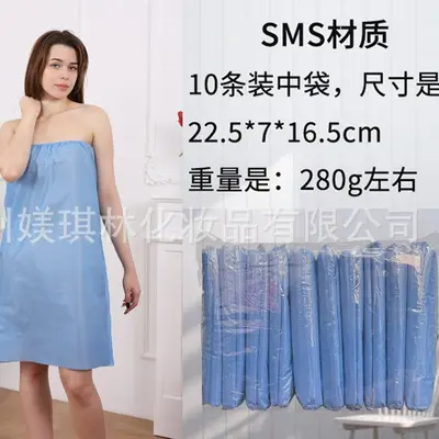 Güzellik Salonu Tek Kullanımlık Kalın Uzun Model Bağımsız Paketli Banyo Elbisesi Nonwoven Terleme Sauna Banyo Havlusu Göğüs Sarılı Etek - 7