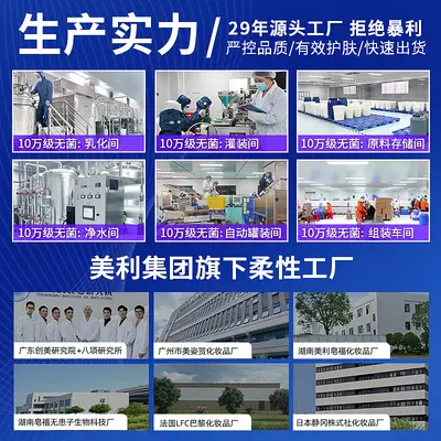 定制爆款去屑洗发水持久留香洗发露贴牌柔顺控油理发店洗发水定制 - 5