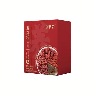 Five Red Powder Soup with Red Date, Red Bean and Goji Berry, Instant Whole Grain Mix - 5