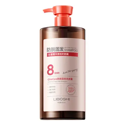Platycladus-Blatt-Ingwer Anti-Haarausfall-Shampoo, große Füllmenge