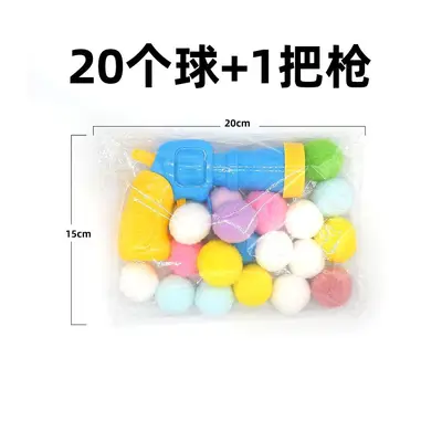 Peluş Top Fırlatıcılı Kedi Oyuncağı Kendi Kendine Oynayan Kedi Oyun Çubuğu - 7