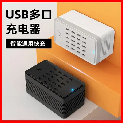 USB fişi çok bağlantı noktalı şarj cihazı cep telefonu evrensel şarj arayüzü çok fonksiyonlu yüksek güç 400W hızlı şarj Tip-C