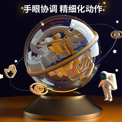3D Maze Ball Puzzle Cube for Older Children, Hand-Eye Coordination