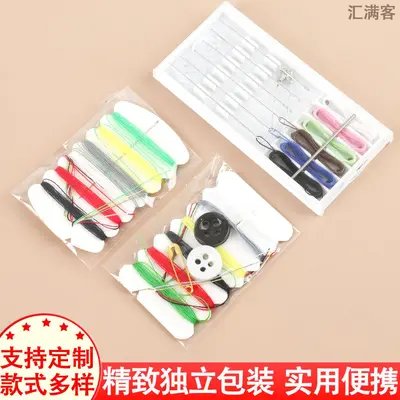 Disposable Sewing Kit Wool Needle Six Colors Spare Button Sewing Needle Safety Pin Travel Hotel Portable Mini Set