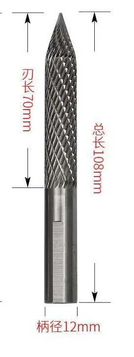 Tungsten Steel Mushroom Head Drill Bit for Pneumatic Tire Repair - 12