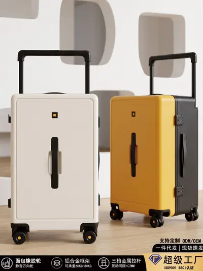 Breiter Griff moderner Koffer Damen 20 Zoll Handgepäck Zahlenschloss Koffer Herren 28 Zoll großes Fassungsvermögen Trolley Kofferschloss
