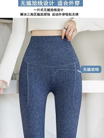 Yeni Model Sahte Kot Görünümlü Yüksek Bel Cepli İnce Gösterim Köpekbalığı Pantolon Kadın Büyük Beden Kalça Kaldırıcı Yapışmaz Dokuz Çeyrek Taytlı Yoga Pantolonu
