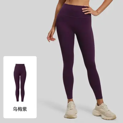 Women's Seamless Yoga Leggings with Back Pocket, Shaping Butt-Lift - 11