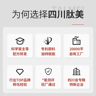 无花果发油厂家oem代加工odm定制贴牌烫染受损舒护防毛躁护发精油