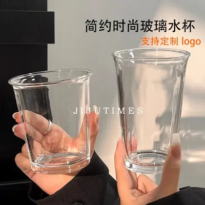 Transparent Glass Cup 350ml, INS Style for Coffee and Milk Tea