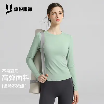 瑜伽服女2026夏季新款长袖修身跑步运动普拉提训练健身上衣批发