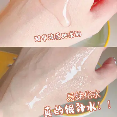 KOOGIS玻尿酸精华液原液安瓶紧致收缩毛孔爽柔肤湿敷水面部精华液