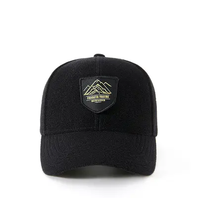 Baseballkappe mit Klettverschluss und verstellbarem Verschluss für Frühling und Sonnenschutz, Werbemütze für Wettkämpfe, Gruppenaktivitäten und Veranstaltungen, DIY-Kappe - 11