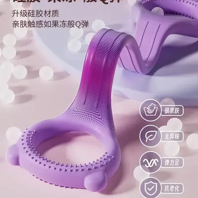 Figure-8 Silicone Chest Expander for Shoulders and Back, Yoga Rope - 4