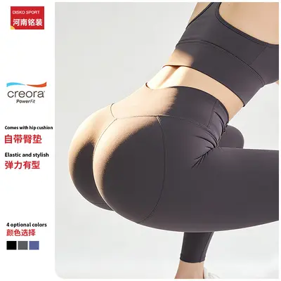 Yazlık karın kontrolü yüksek belli zayıflatıcı spor taytı, dış mekan antrenmanı yoga pantolonu için sahte kalça kaldırma özelliğiyle kadınlar için.