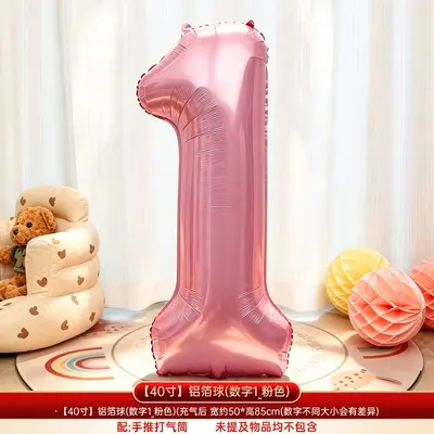 Happy 18th Birthday Handheld Number Foil Balloon, Party Photo Prop - 11