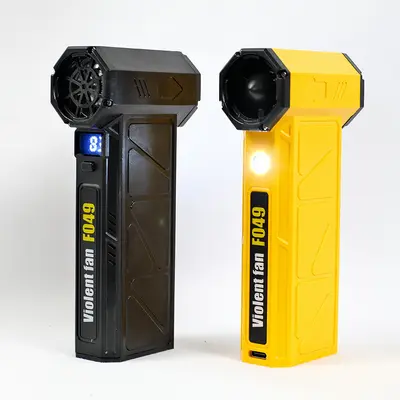 Handheld Powerful Turbo Fan with Light, Blower and Vacuum - 5
