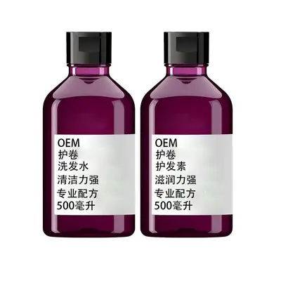 Curl Care Shampoo and Conditioner, Strong Cleansing and Intense Moisturizing - 6
