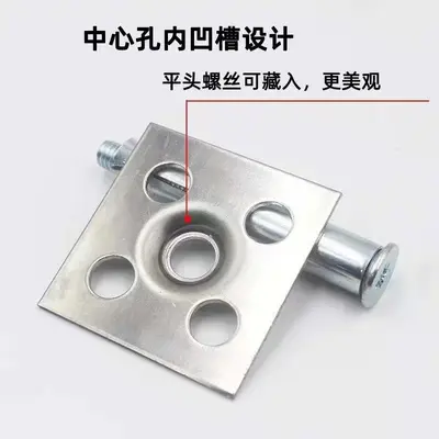 Stainless Steel Tile Dot Hanging Clip for White Wall Backdrops - 4