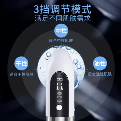 Small Bubble Beauty Instrument Cross-border Home Pore Cleansing Promotional Instrument Oxygen Injection Instrument Electric Blackhead Remover