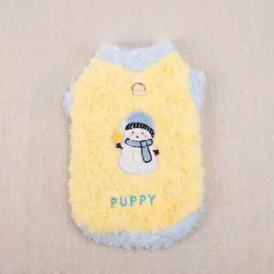 新款秋冬两脚无袖绒衣背心卡通狗狗衣服中小型犬户外牵引宠物衣服 - 7