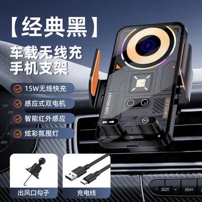 15W Wireless Charging Car Phone Holder with Auto-Clamping Arm - 7