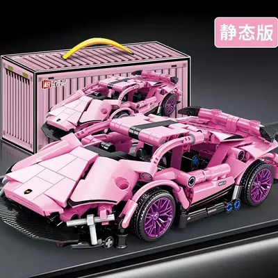 Bugatti montaj yapı blokları spor araba oyuncağı, mekanik set, erkek çocuklar için hediye - 11