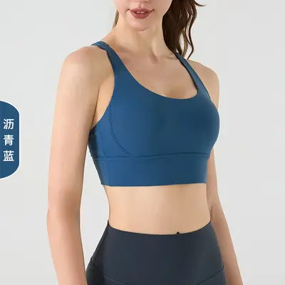 Custom Yoga Top, Pilates Training, High-Intensity Sports Bra - 13