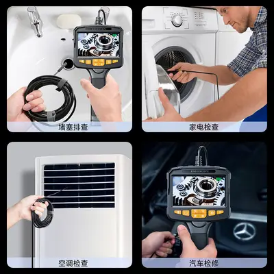 Cross-border endoscope car drain pipe HD camera, portable handheld visual probe with lightweight industrial waterproof